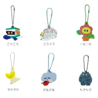 マトペーズのアクリルキーホルダー5