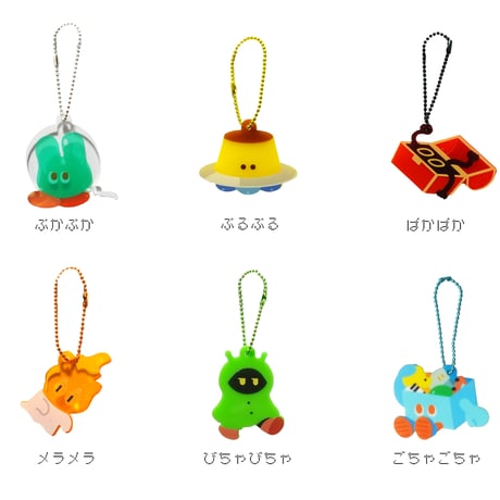 ITEM | まざるや