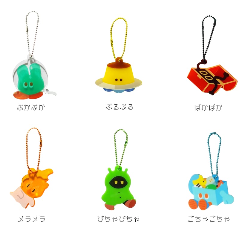 キーホルダー　まとめて6点セット マトペーズのアクリルキーホルダー6 | まざるや