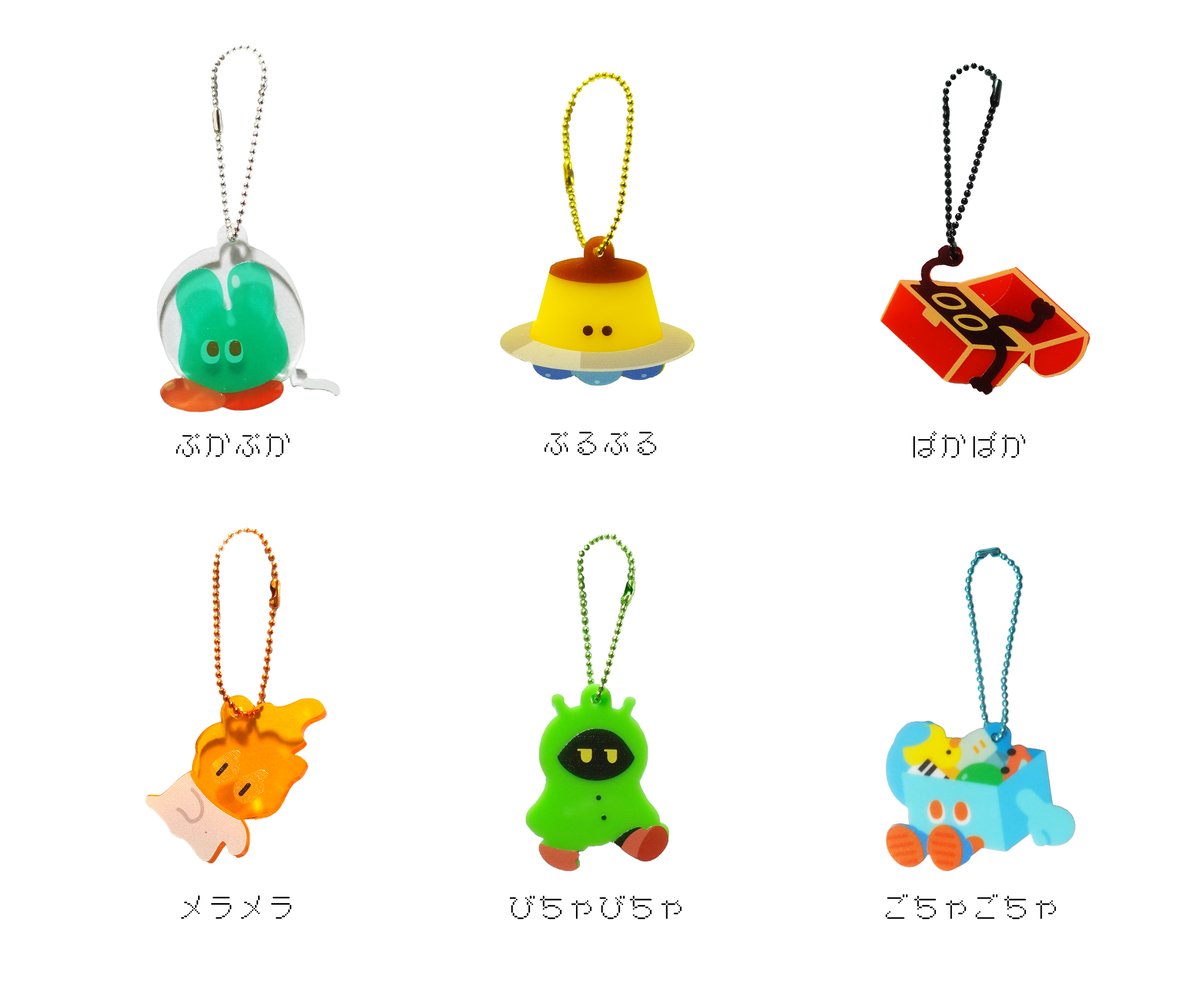 マトペーズのアクリルキーホルダー6 | まざるや