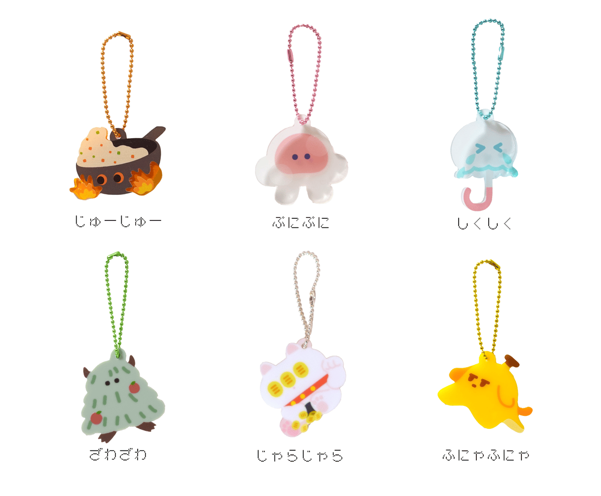 マトペーズのアクリルキーホルダー9 | まざるや