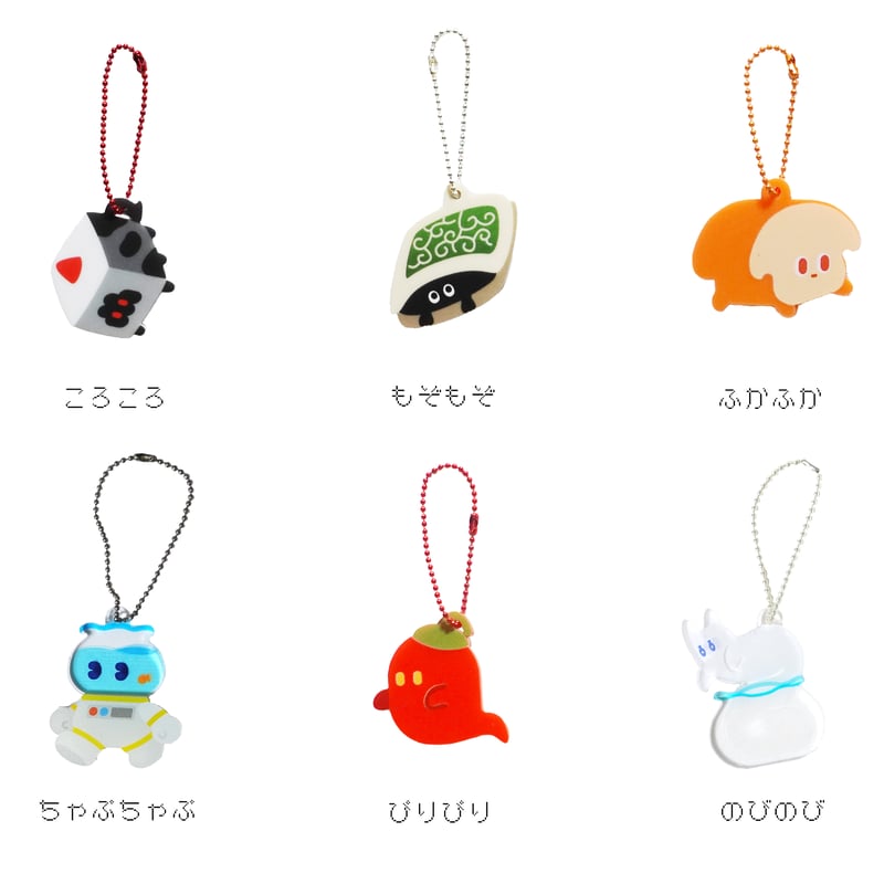 マトペーズのアクリルキーホルダー3 | まざるや