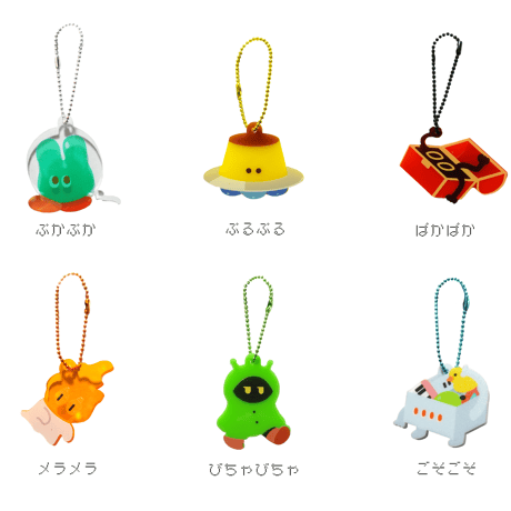 溺愛ルート:アクキーコンプリートセット 溺愛ルート:アクキーコンプリートセット 溺愛ルート:アクキー