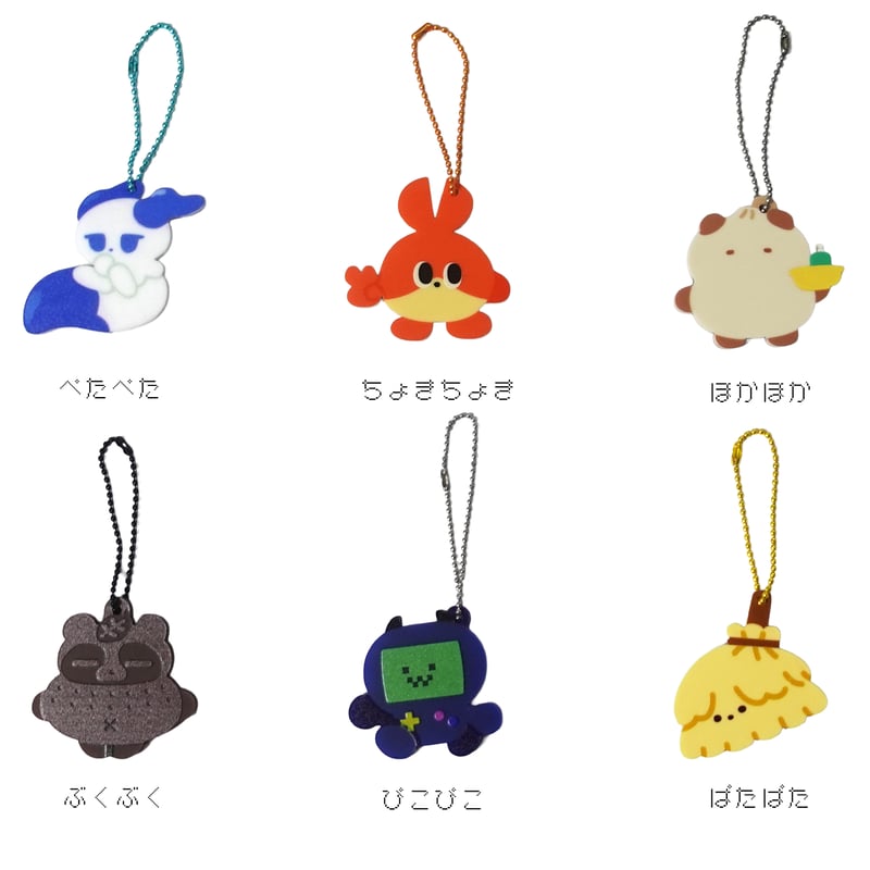 マトペーズのアクリルキーホルダー10 | まざるや