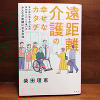 認知症　歴史　関連　映画　８巻　セット 認知症 歴史 関連 映画 8巻 セット