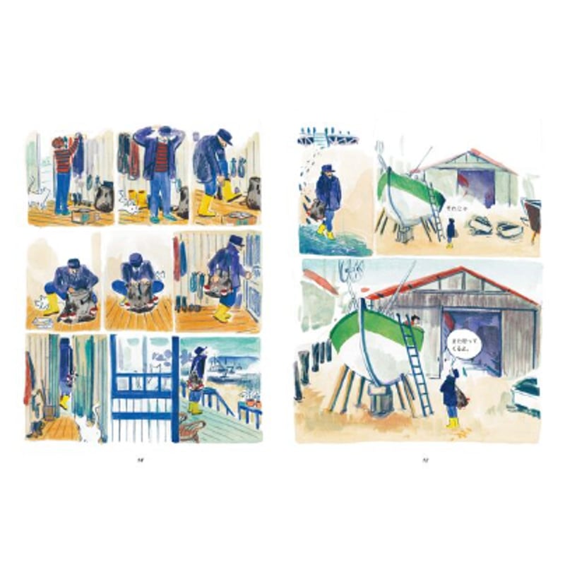 リタの教育 ウィリー・ラッセル 夏書館 稲葉賀恵 ⼀川華 ポウジュvol.1 『リタの教育』 『オレアナ』 二