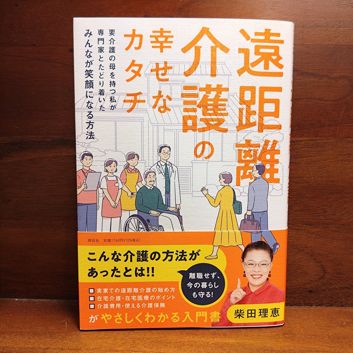 fit=scale-down,w=1200