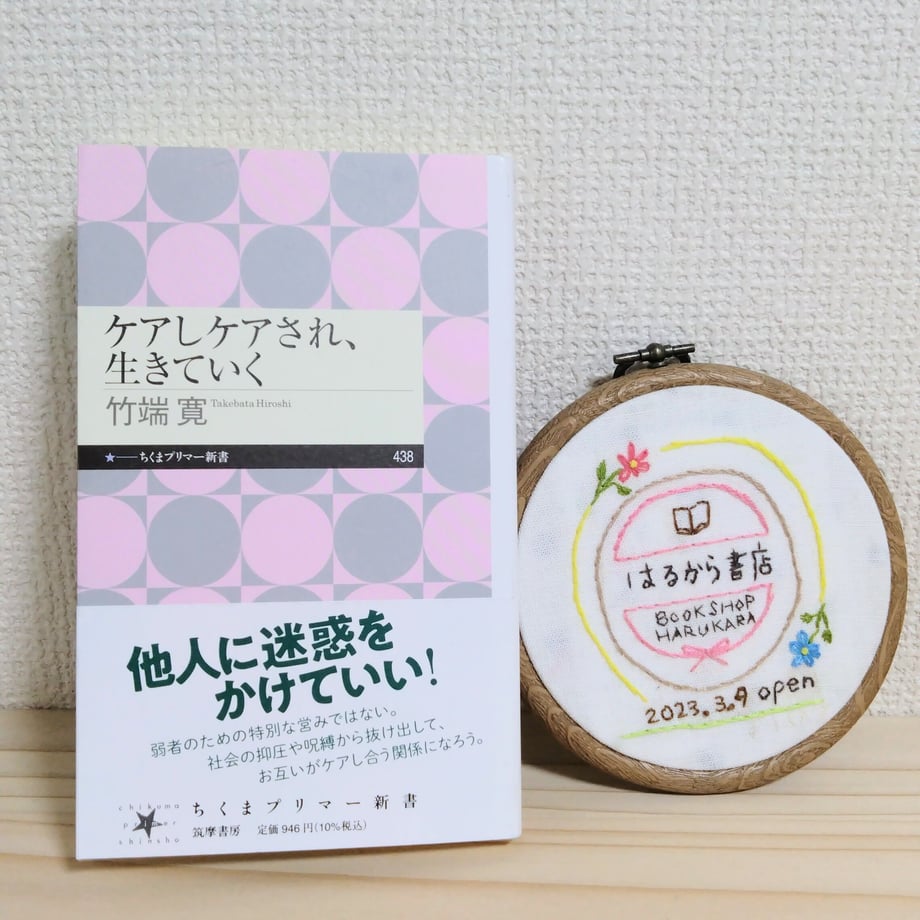 653aeec86f1dc90a5669ee65