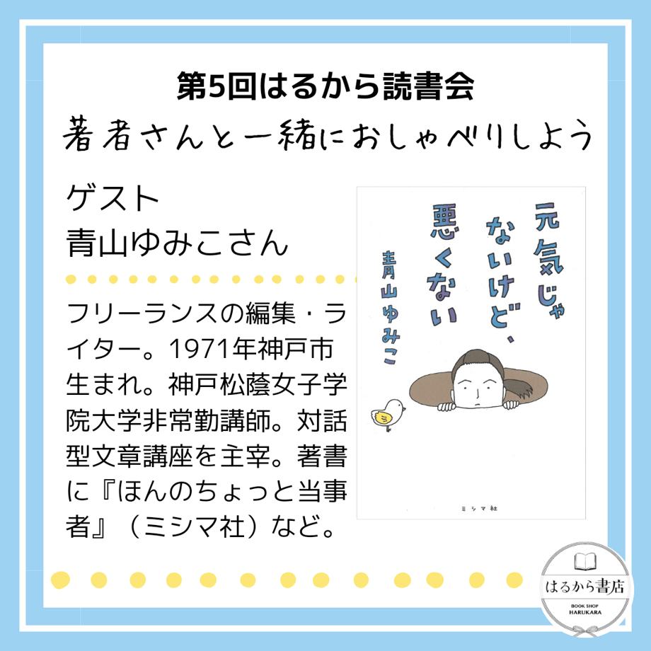 66037c4f2358c635618305f4
