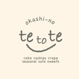 okashi-no tetote