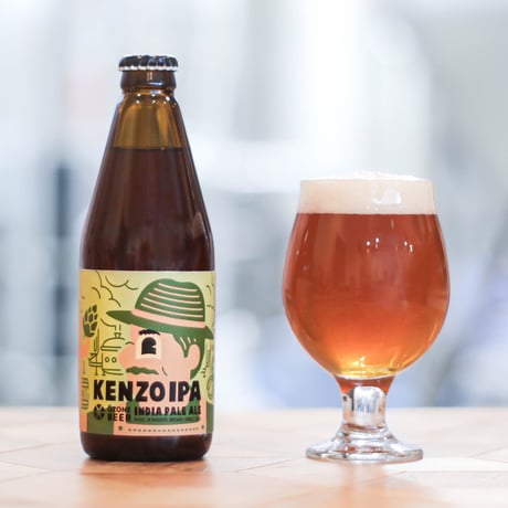 KENZO IPA 330ml