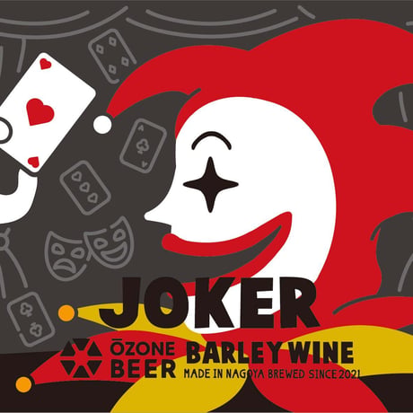 JOKER 330ml