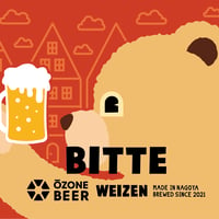 BITTE 330ml