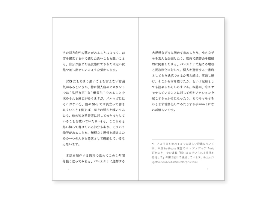 674561f5613f7d05c473e217