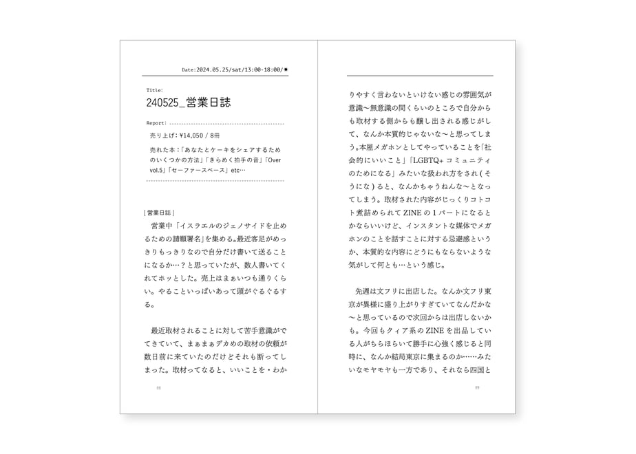 674561f5613f7d05c473e217