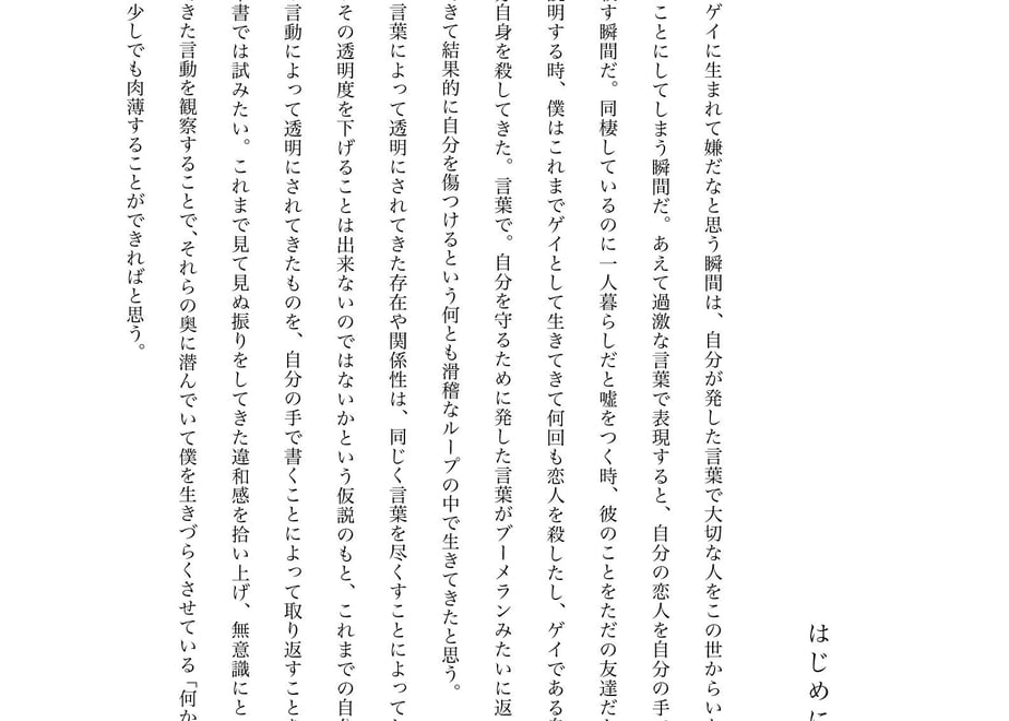 63c3bde7791d022fa03c22cf