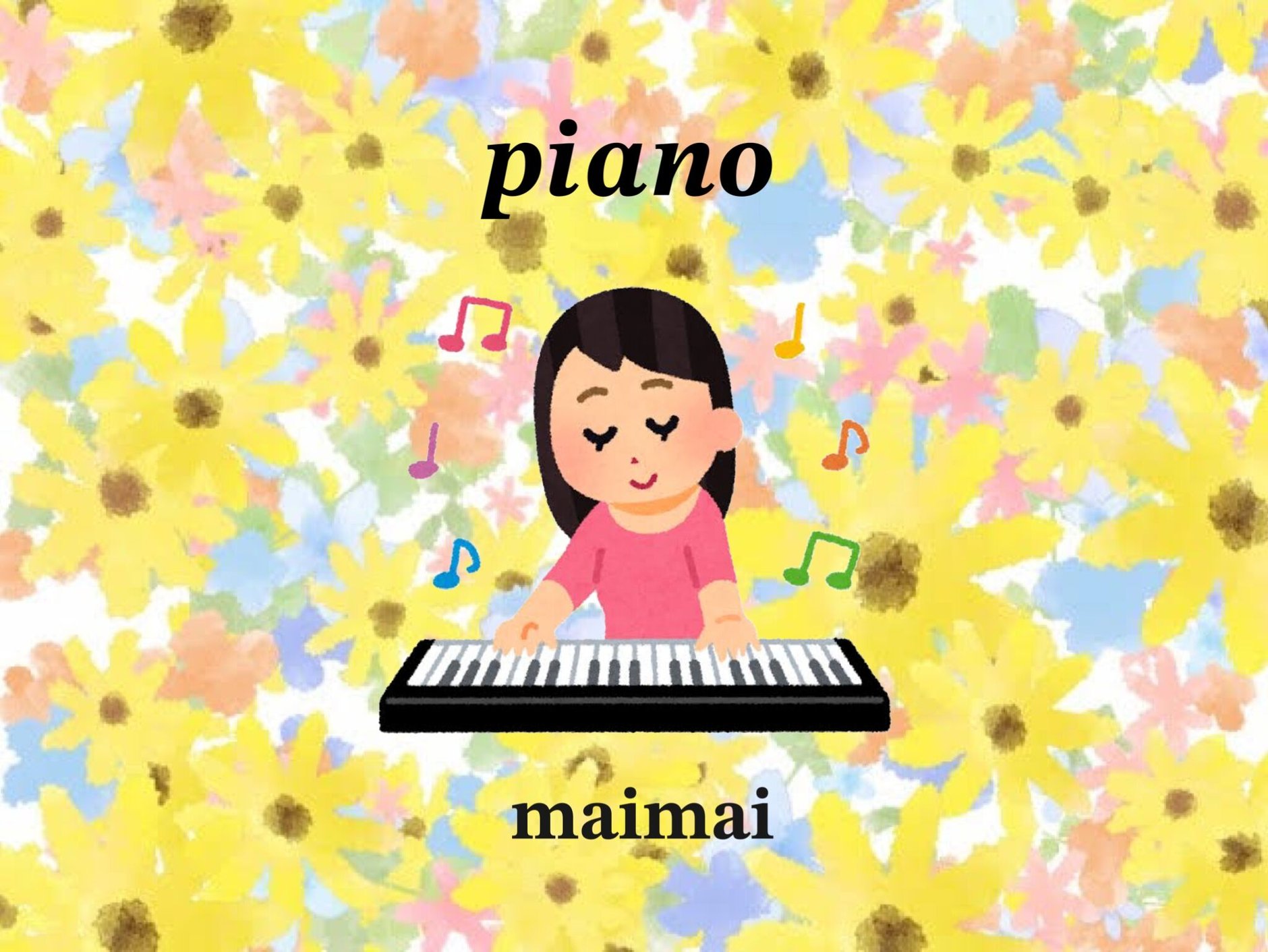 piano STORE