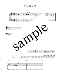 リトミックで使える曲3選