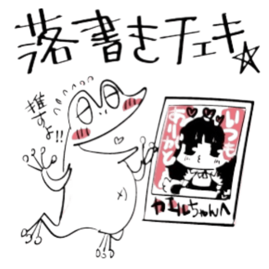 63c3da70791d0279db3c1da2