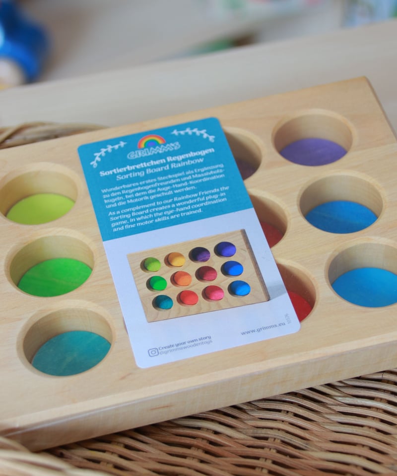 グリムス社 ボールミニ・レインボー & ソーティングボード グリムス