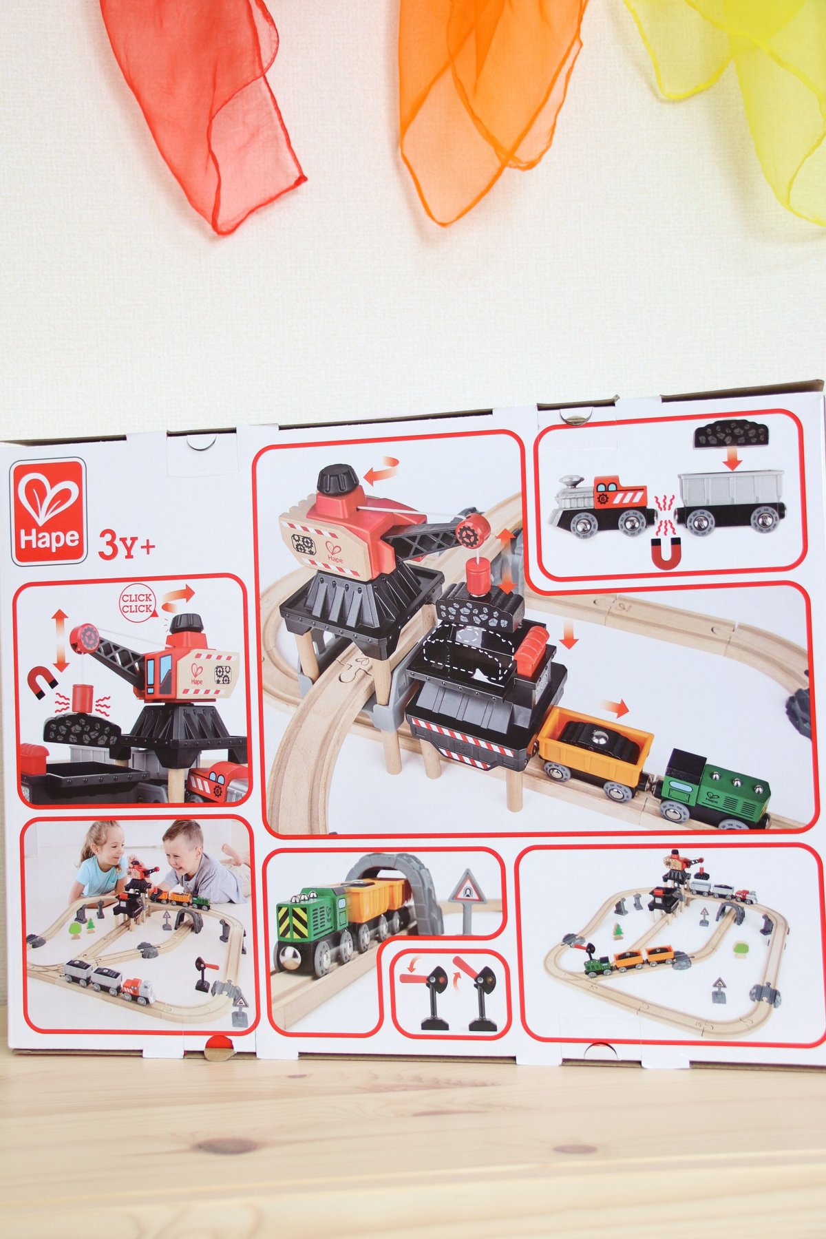 鉱山レールベーシックセット 【HAPE】 | 木のおもちゃ 虹と木 鉱山レールベーシックセット 【HAPE】 | 木のおもちゃ 虹と木