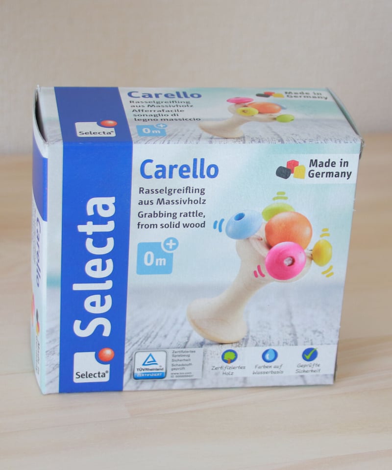 カレロ 【セレクタ】 | 木のおもちゃ 虹と木