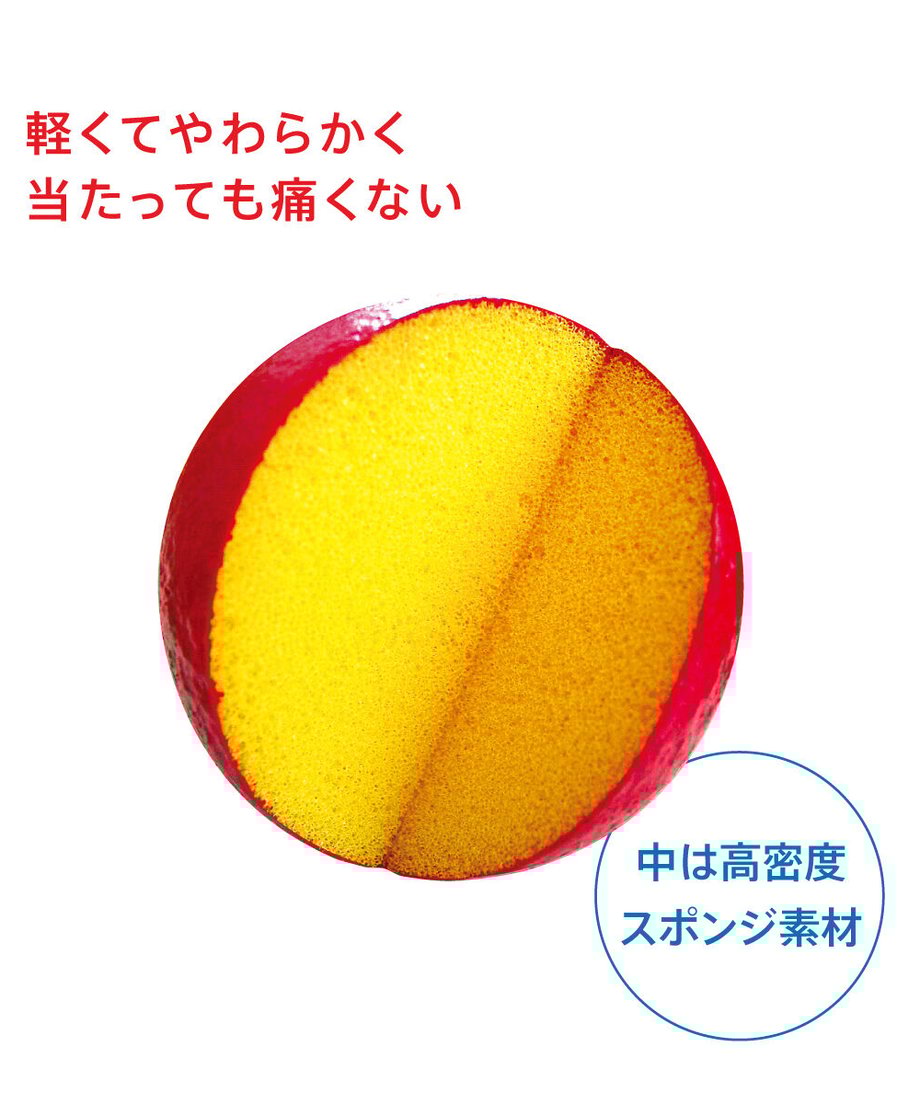 6555703c613f7d18a80c8e7e