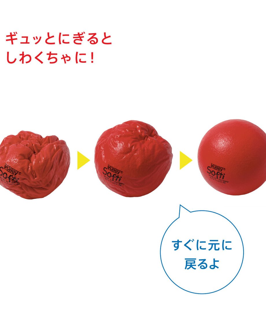 6555703c613f7d18a80c8e7e