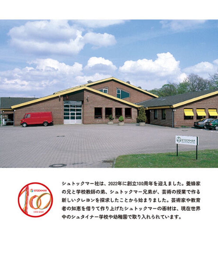 6471b353f65f80002cc72c28