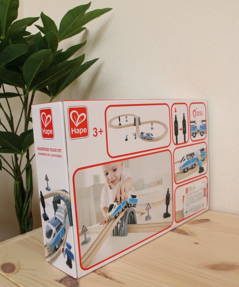 8の字レールセット【HAPE】 | 木のおもちゃ 虹と木 8の字レールセット【HAPE】 | 木のおもちゃ 虹と木