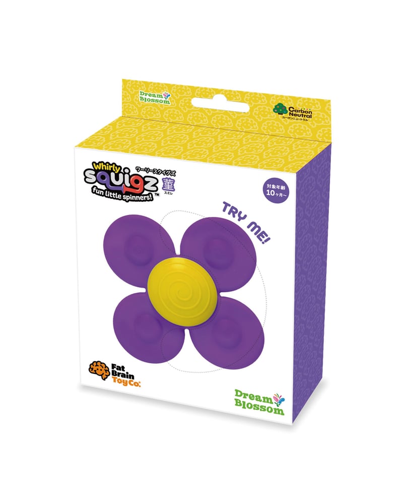 ワーリースクイグス 単品 | 木のおもちゃ 虹と木