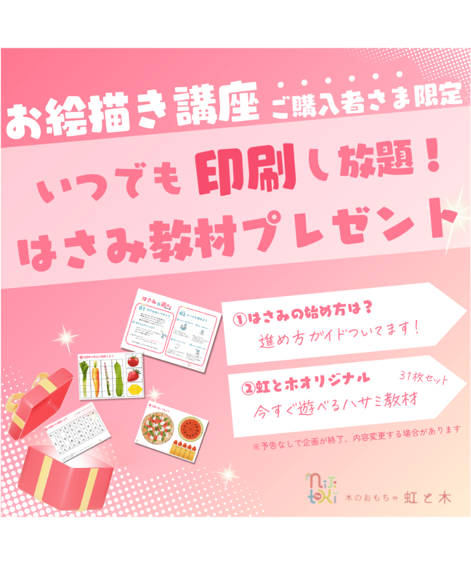 6827e79bdf8774cca0d55d19