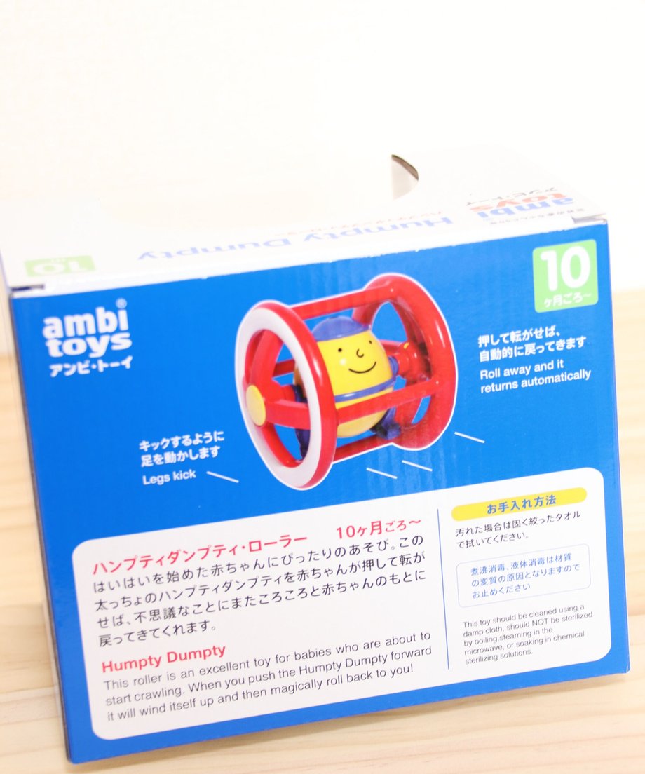 64aa475d3631db002da6e646