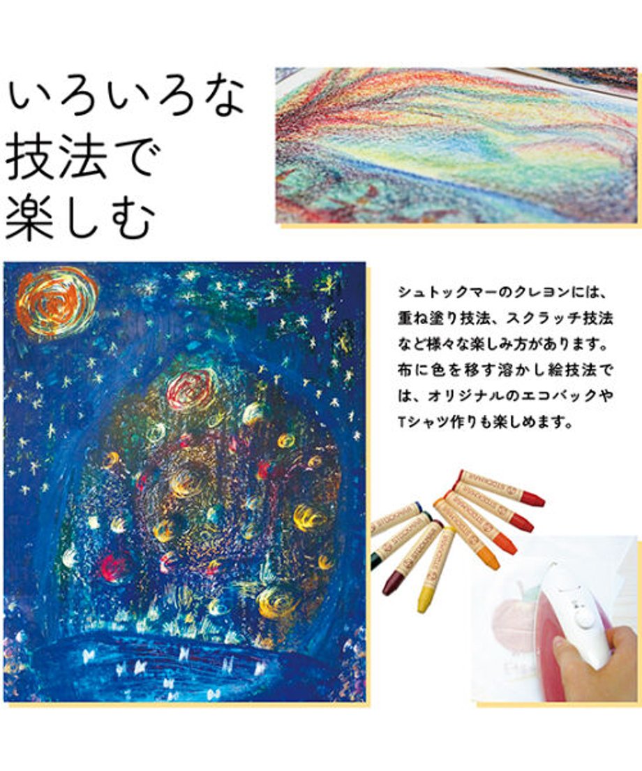 6471b353f65f80002cc72c28