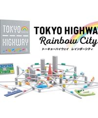 トーキョーハイウェイ レインボーシティ