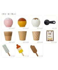 虹のソーティングシェイプ【グリムス】 | 木のおもちゃ 虹と木