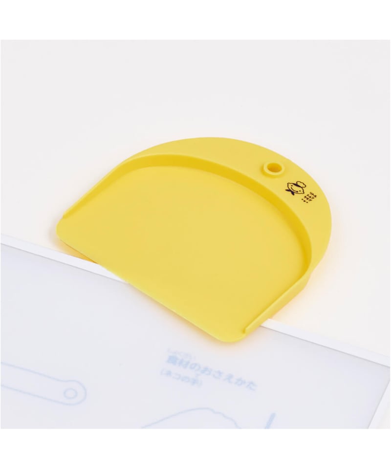 リトルシェフクラブ 基本ツールセットー【貝印】 | 木のおもちゃ 虹と木