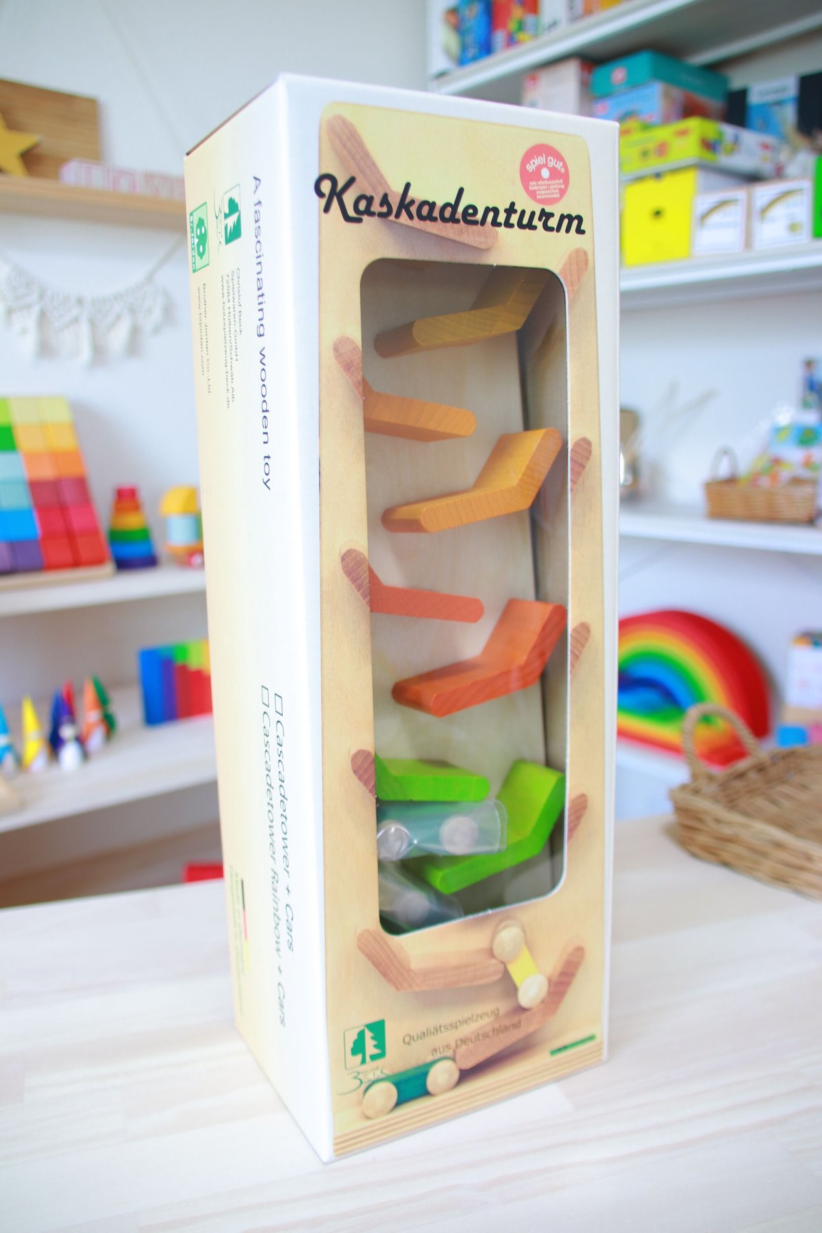 クネクネバーン 【ベック】 | 木のおもちゃ 虹と木