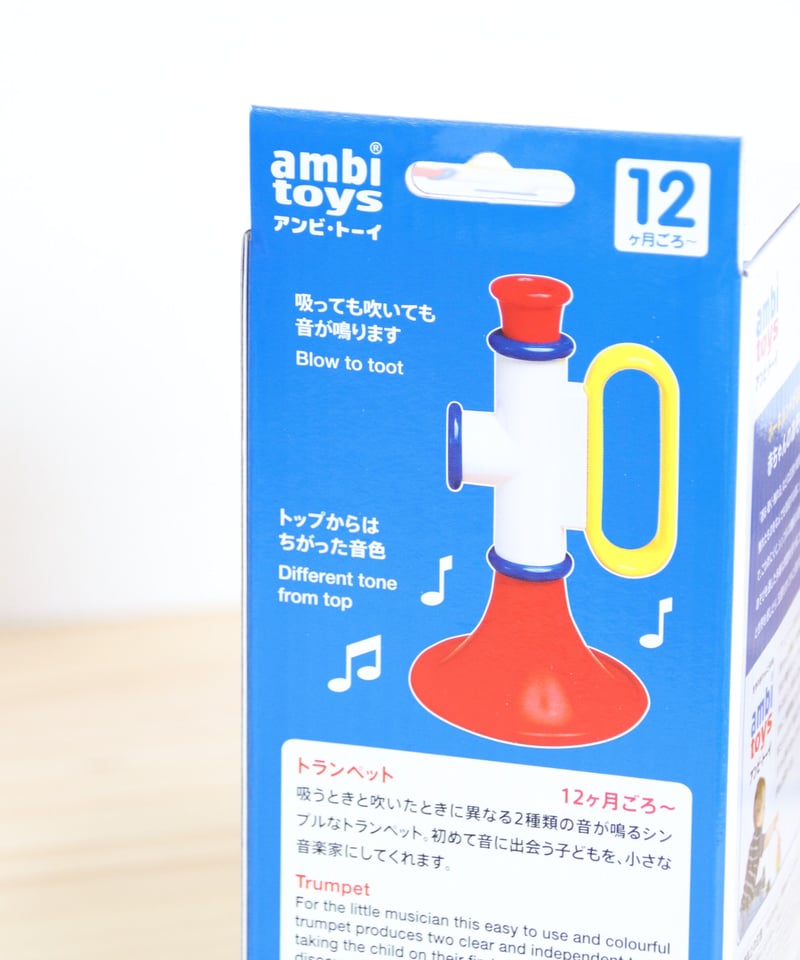 ポーセリン(磁器)人形 トランペットエンジェルの金をたっぷり使った豪華な置物 ポーセリン(磁器)人形 トランペットエンジェルの金をたっぷり