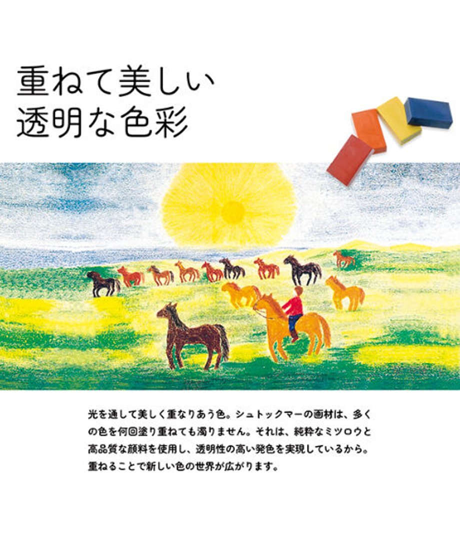 6471b353f65f80002cc72c28