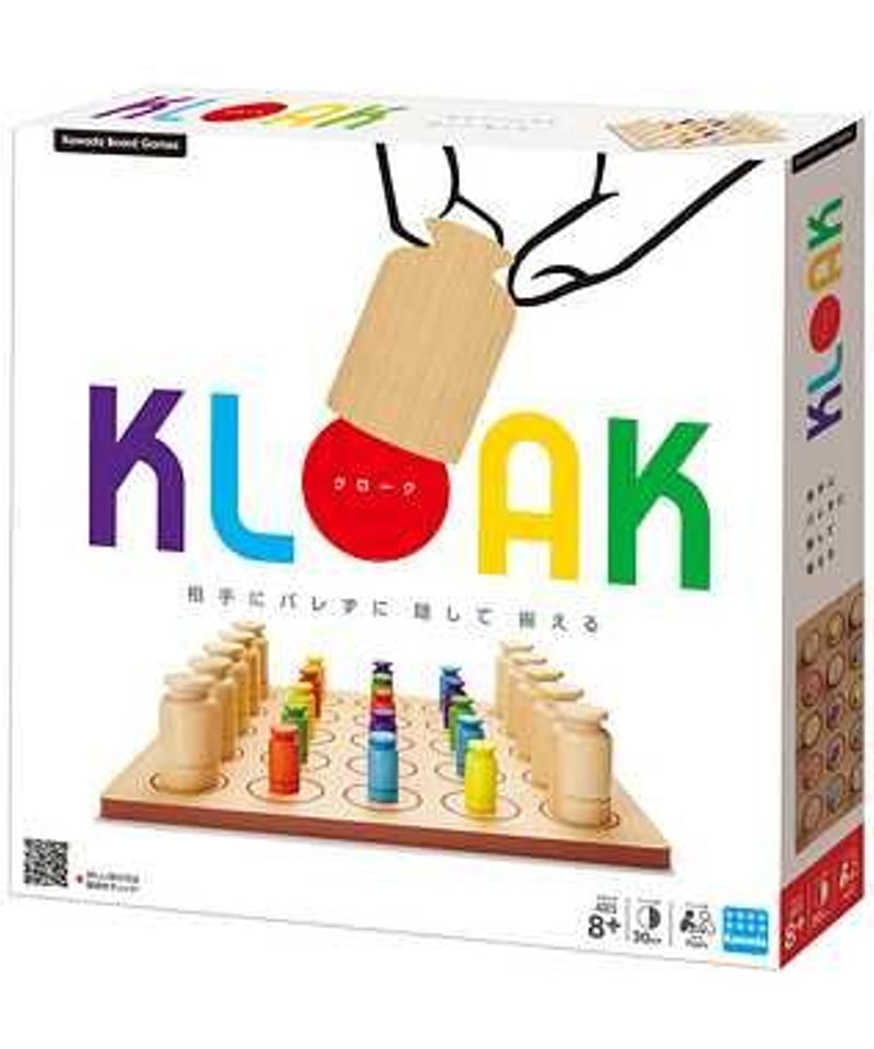 ゲーム・おもちゃ・グッズ koha 楽天市場】KLASK 日本語パッケージ |おもちゃ ゲーム プレゼント