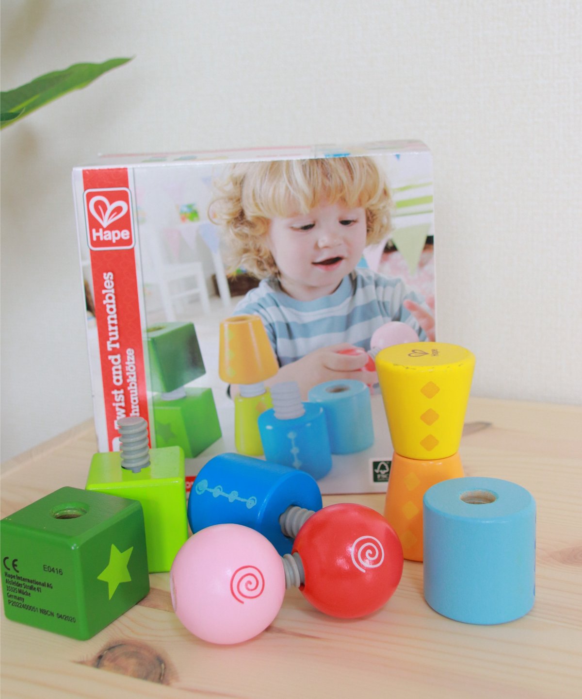 ねじねじつみき【HAPE】 | 木のおもちゃ 虹と木
