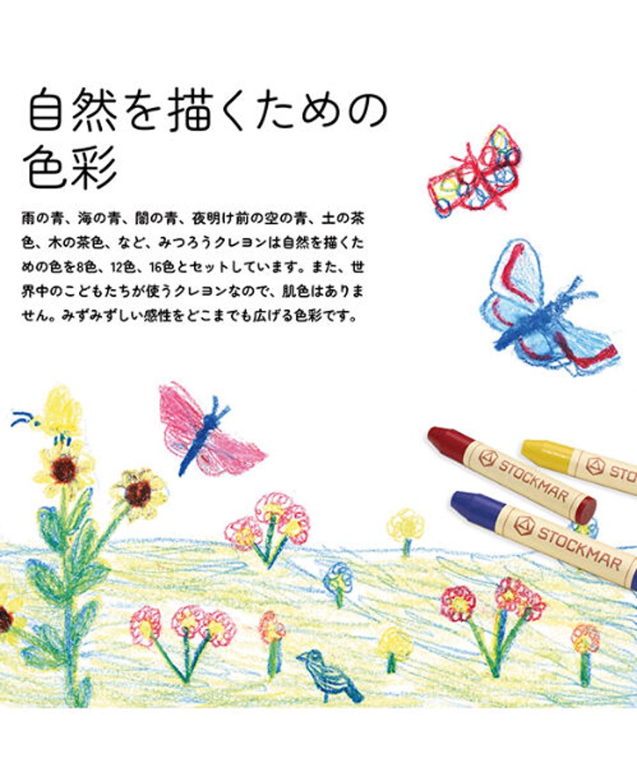 6471b353f65f80002cc72c28