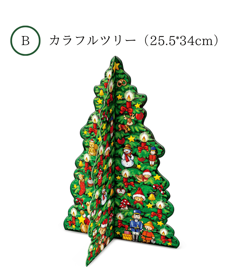 6549b292bfa2870239cccf92