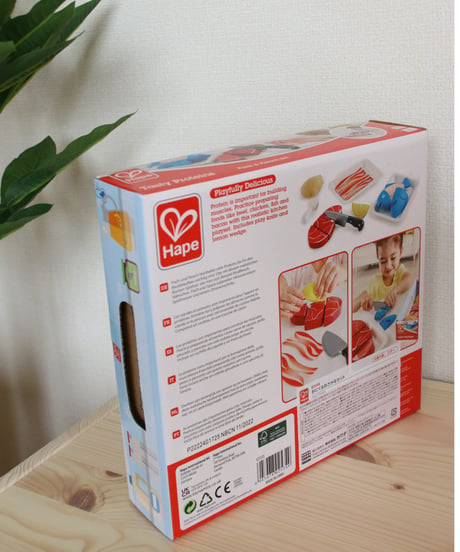 おにく＆おさかなセット　【HAPE】