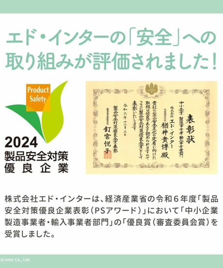 インテリアになじむ日本製ままごとキッチン -くるみいろ-　【エドインター/GENI 】