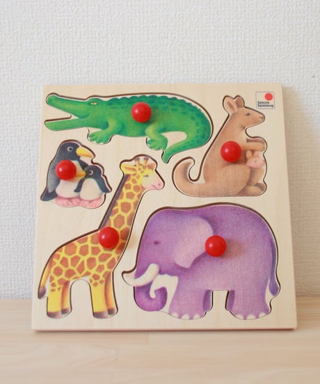 [希少品]Selecta セレクタ 木の絵本 3点セット 希少品]Selecta セレクタ 木の絵本 3点セット お買得】木の絵本/ドイツ