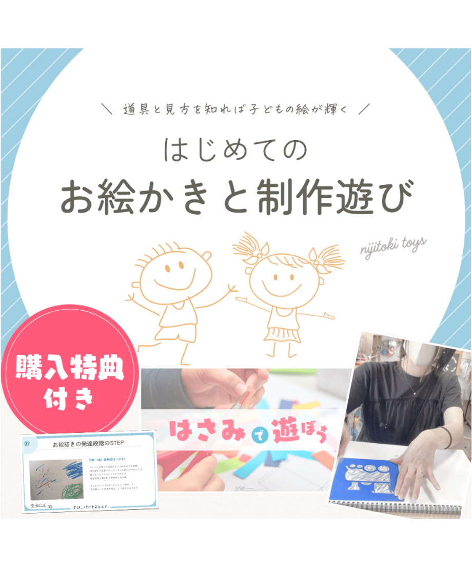 6827e79bdf8774cca0d55d19