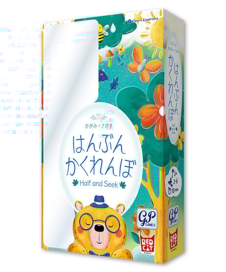 CATEGORY 2,000円～5,000円 | 木のおもちゃ 虹と木