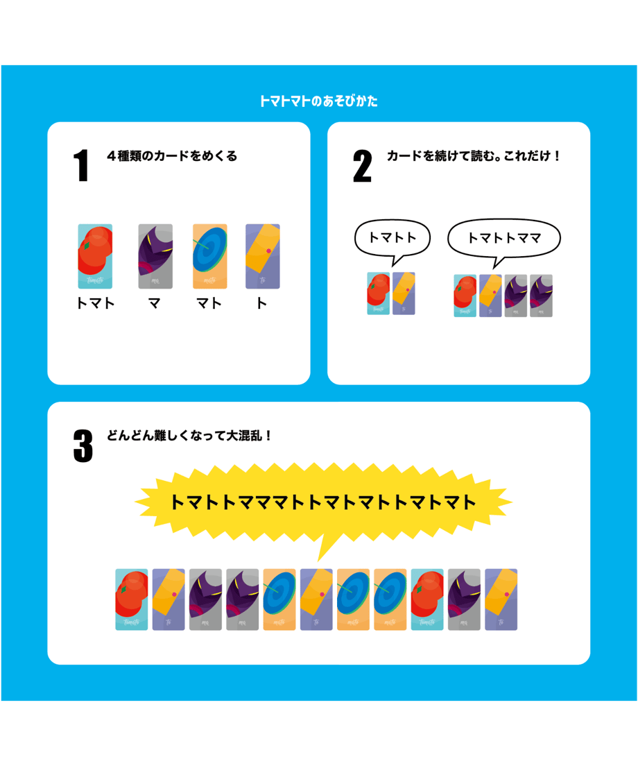 6812c8ed4e11f19accd345a7